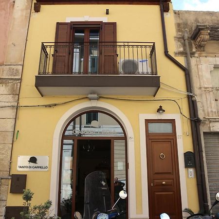Casa Epicarmo Διαμέρισμα Συρακούσες Εξωτερικό φωτογραφία