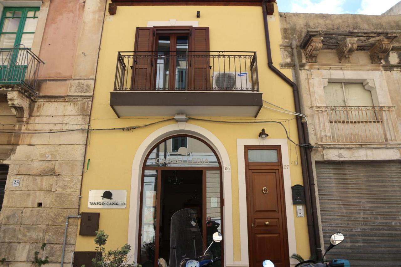 Casa Epicarmo Διαμέρισμα Συρακούσες Εξωτερικό φωτογραφία